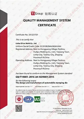 ISO 9001